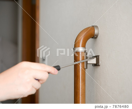 手すりを取り付ける 7876480