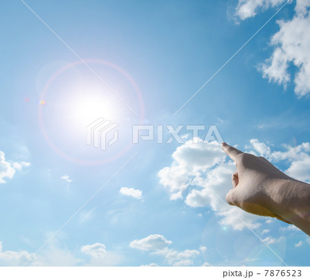 太陽を指さす 7876523