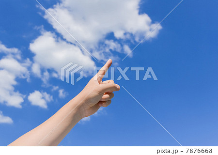 空を指差す 空を指差す 7876668