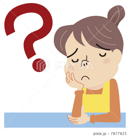 考える主婦 考える主婦 7877825