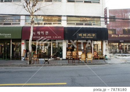 韓国 ソウル 梨泰院 アンティークストリート 韓国 ソウル 梨泰院 アンティークストリート 7878180