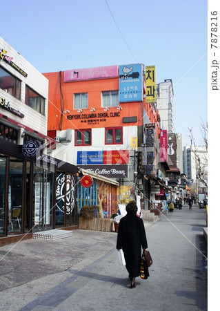 韓国 ソウル 梨泰院 韓国 ソウル 梨泰院 7878216