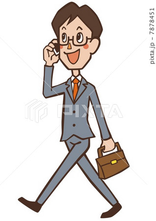 お世話になっております 7878451