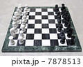 チェス(大理石)1 7878513