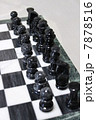 チェス(大理石)3 7878516