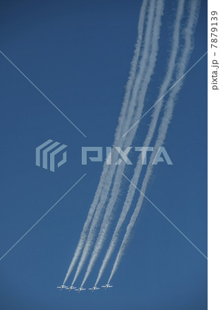 ブルーインパルス 7879139