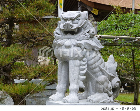 熊野本宮大社(和歌山) 熊野本宮大社(和歌山) 7879769