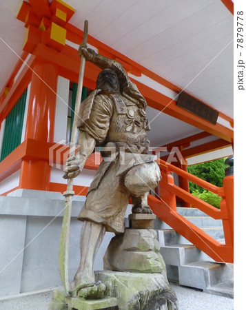 熊野速玉大社(和歌山) 7879778