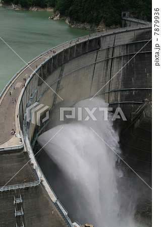 黒部ダム 7879936