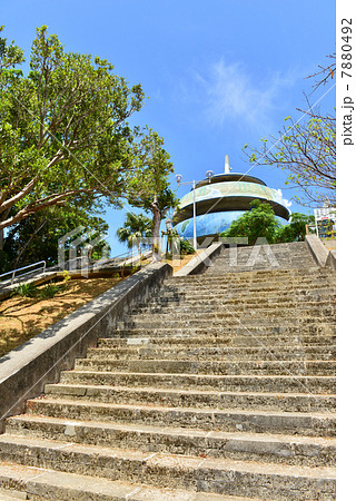 嘉数高台展望台 7880492