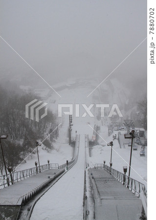 大倉山ジャンプ競技場 7880702