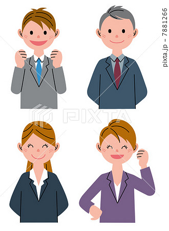 ビジネス 男女 四人のイラスト素材