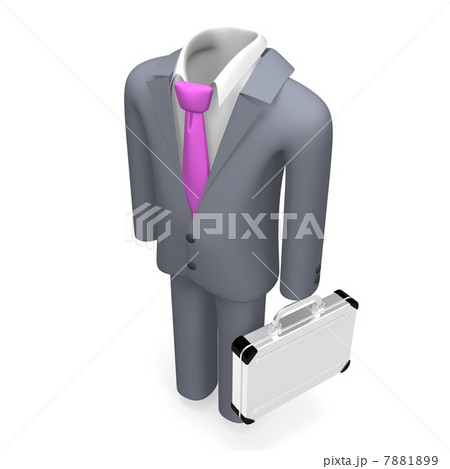 StandingBusinessSuitTopView 7881899