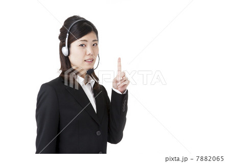 young business woman 7882065