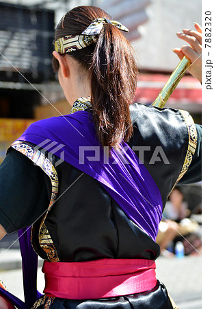 エイサー 7882320