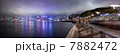 Hong Kong panoramic veiw 7882472