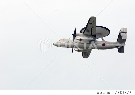 偵察機 7883372