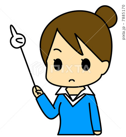 指示棒　女性 7885170