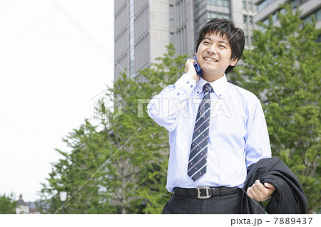 ビジネスマン ビジネスマン 7889437