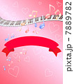 音符 7889782