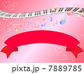 音符 7889785