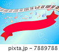 音符 7889788
