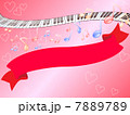 音符 7889789