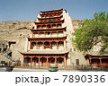 莫高窟九層楼 7890336
