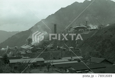 足尾銅山 7891689