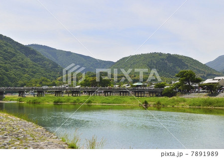 嵐山 渡月橋 嵐山 渡月橋 7891989
