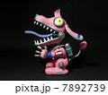 犬ロボット 7892739
