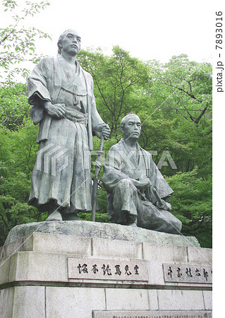 坂本龍馬銅像 坂本龍馬銅像 7893016