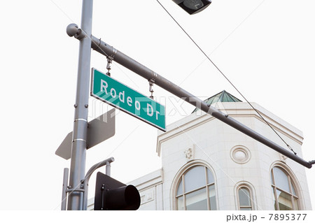 Rodeo Drive, Beverly Hills, Los Angeles County, California, USA 7895377