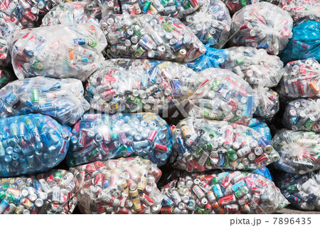Stacks of cans in plastic bags 7896435