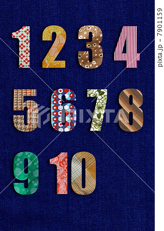 Patchwork numbers 7901159