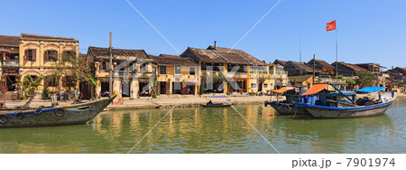 Hoi An, Quang Nam, Vietnam 7901974