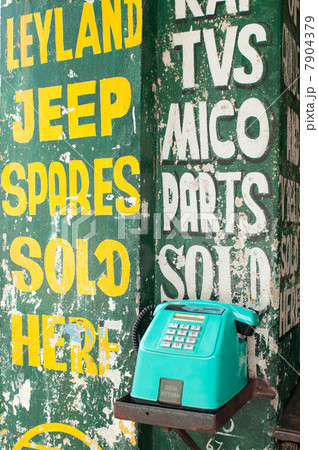 Public telephone in high street, Ooty, Nilgiri Hills, Tamil Nadu 7904379