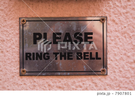 Please ring the bell sign 7907801