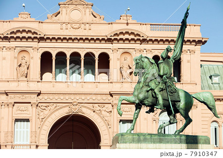 Casa Rosada, Buenos Aires, Argentina 7910347