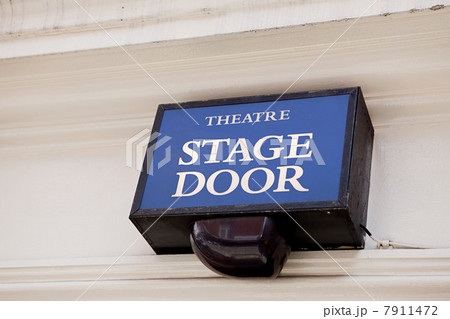 Stage door of West End theatre, London 7911472