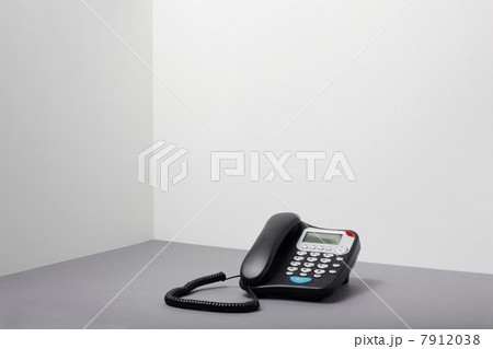 Landline office phone Landline office phone 7912038
