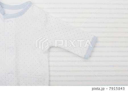 Blue babygro Blue babygro 7915843