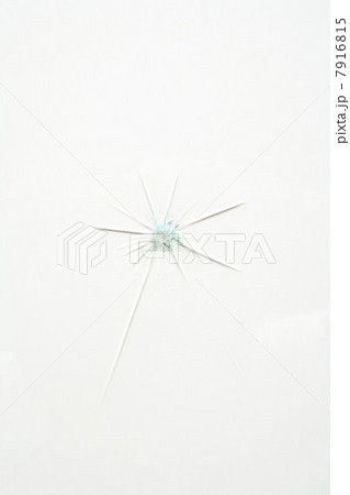 Broken glass on white background Broken glass on white background 7916815