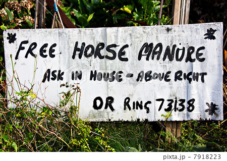 Handwritten sign advertising free horse manure Handwritten sign advertising free horse manure 7918223