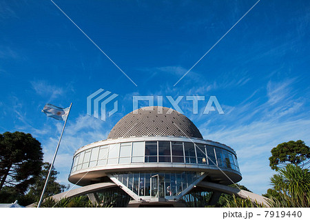 Galileo Galilei Planetarium, Buenos Aires, Argentina 7919440