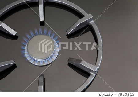 Gas hob alight 7920315