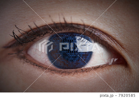 Binary eye 7920585