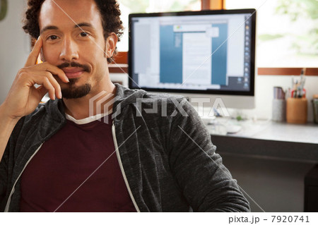 Man with hand on chin, portrait 7920741