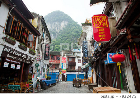 China, guangxi province, yangshuo village China, guangxi province, yangshuo village 7922475