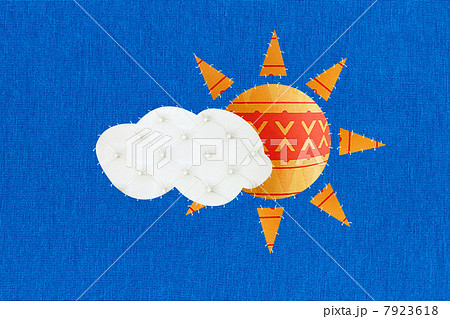 Sun shining in blue sky Sun shining in blue sky 7923618